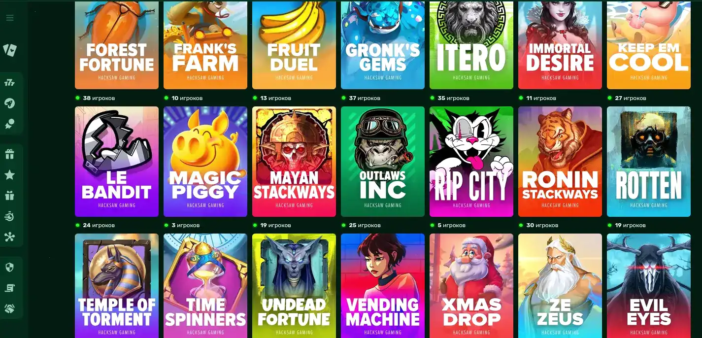 Vulkan Russia casino официальный сайт с бонусами